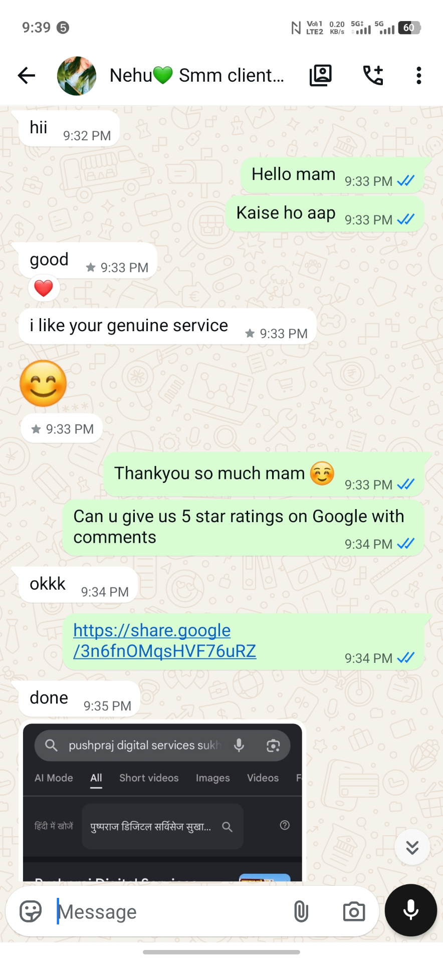 Client WhatsApp conversation with Pushpraj Digital Services