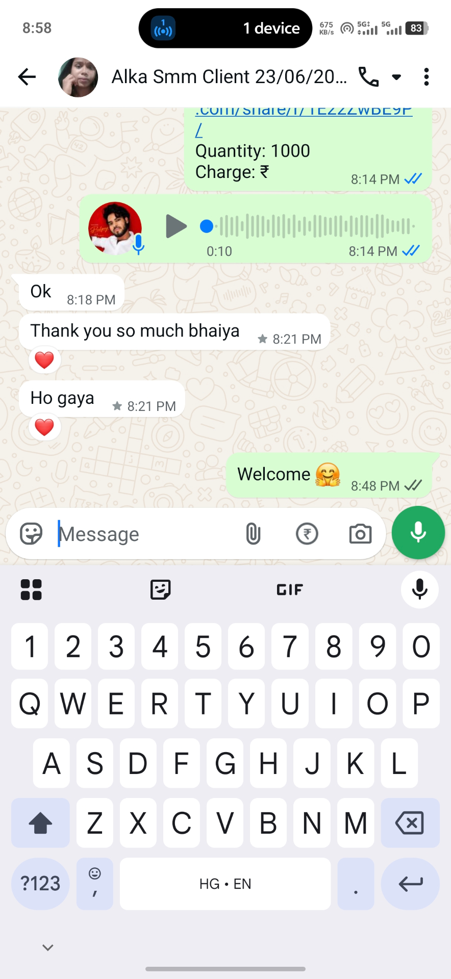 Client WhatsApp conversation with Pushpraj Digital Services